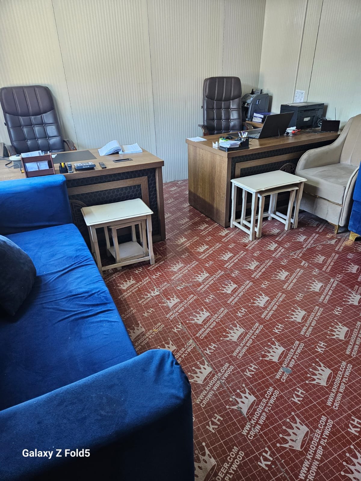 Rewea Al Akhshab Office